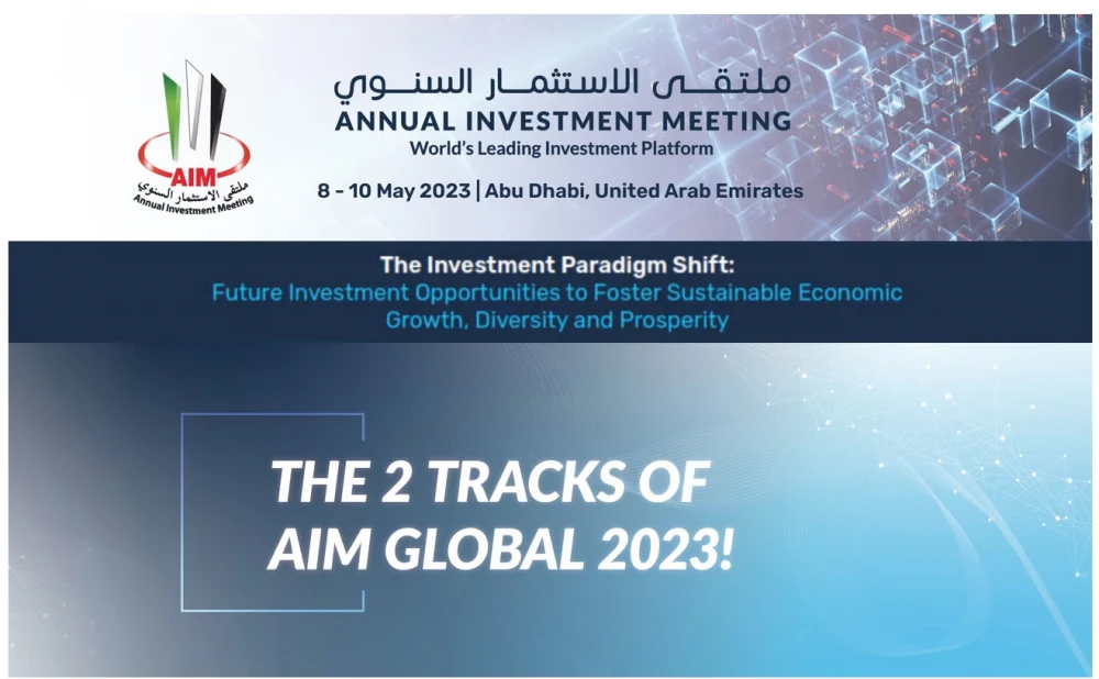 “AIM Global 2023” maýa goýum forumy surady